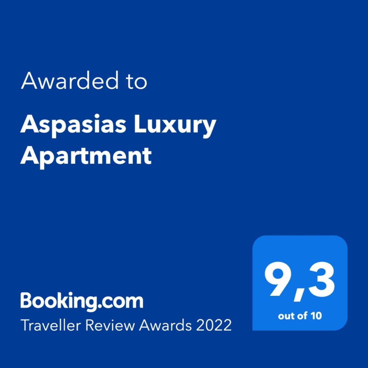 Aspasias Luxury Suite Chrissi Akti Chania Exterior foto